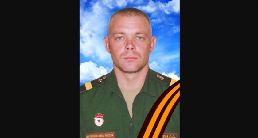 Остались жена и сын-подросток: во время спецоперации в Украине погиб житель Зеленовки