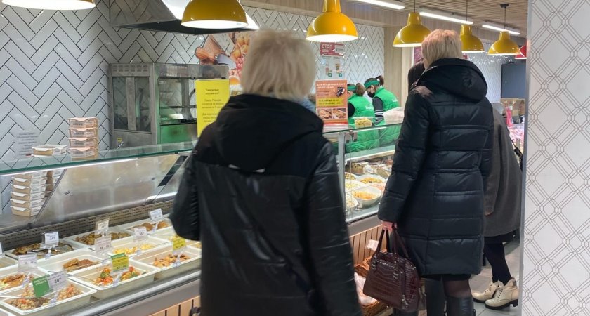 Пусто: видеообзор товаров в магазине от "Pro Город"