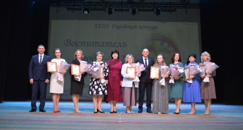 В Пензе “Воспитателя года” наградили премией в 70 тысяч рублей