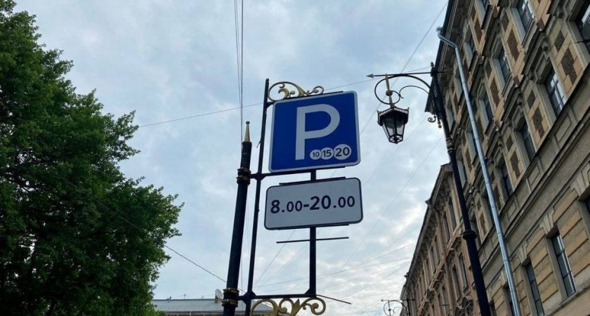 На благоустройство парковок в Пензе потратят 16 миллионов