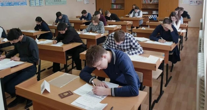 Выяснилось, когда пензенские школьники напишут тренировочный экзамен по русскому языку