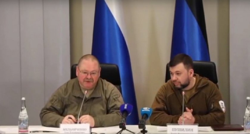 Олег Мельниченко заявил, что Пензенские предприятия будут сотрудничать с ДНР