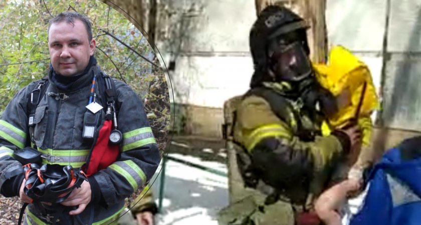 "С балкона просили о помощи": в Пензе пожарный вынес из огня двухлетнего малыша 