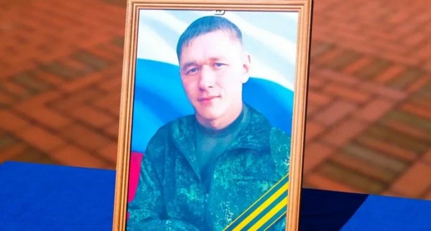 На Украине погиб еще один военнослужащий из Пензенской области