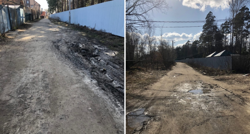 Ничья: пензенцы шокированы состояние пешеходной дороги