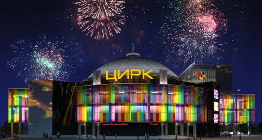 Пензенский цирк доделают совсем скоро: сообщает Пензастат