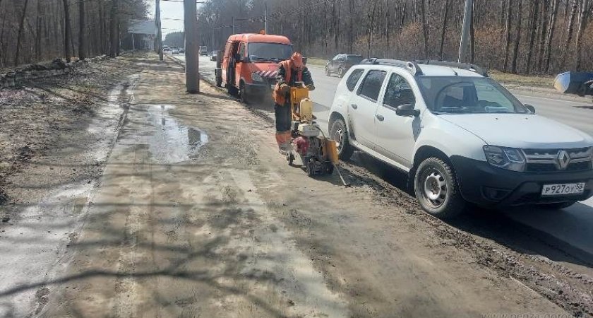 На одной из пензенских улиц приведут в порядок тратуары