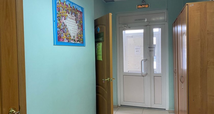 Гендерный признак стал причиной отказа в работе для жителя Городищенского района 