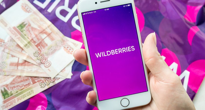 В Wildberries придумали способ заменить ушедшие из России иностранные бренды