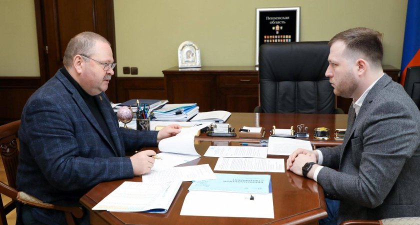 Жителям Пензы предложили связаться напрямую с ЦУР