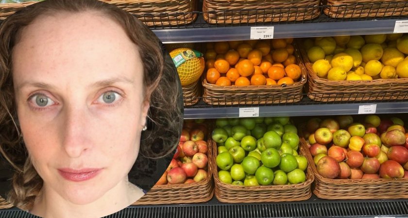 Гнилой лук, перемерзшая морковь: в Пензе упало качество товаров, но цены растут