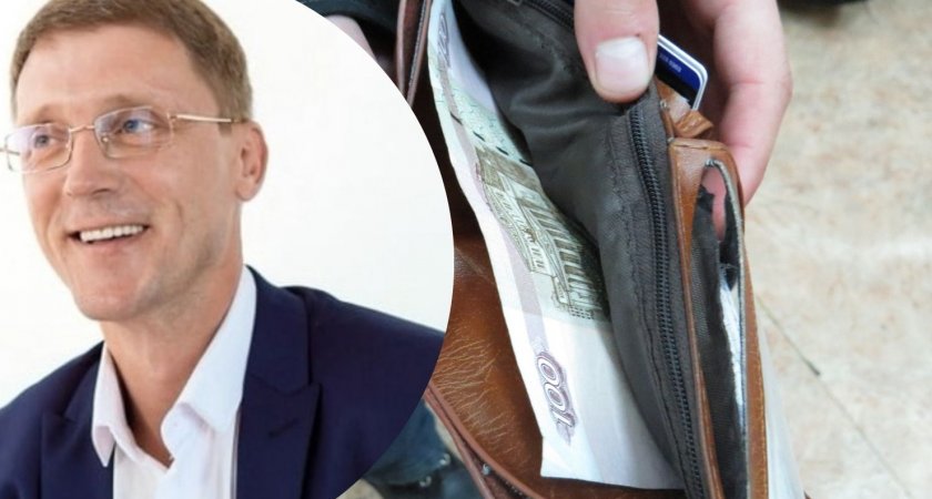 2 рубля 11 копеек: пензенский депутат шокировал своей мизерной зарплатой