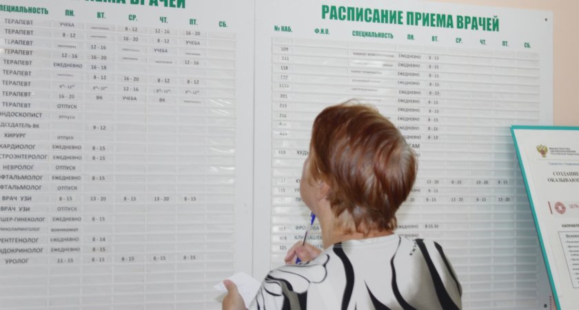 Выяснилось, как медучреждения Пензенской области будут работать в праздничные дни