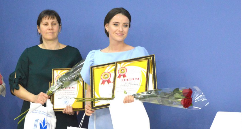 Лучшему воспитателю Пензенской области вручили сертификат на 100 тысяч рублей