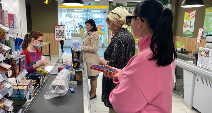 «Пятерочка», «Магнит» и «Перекресток» резко изменили цены: чего ждать пензенцам? 