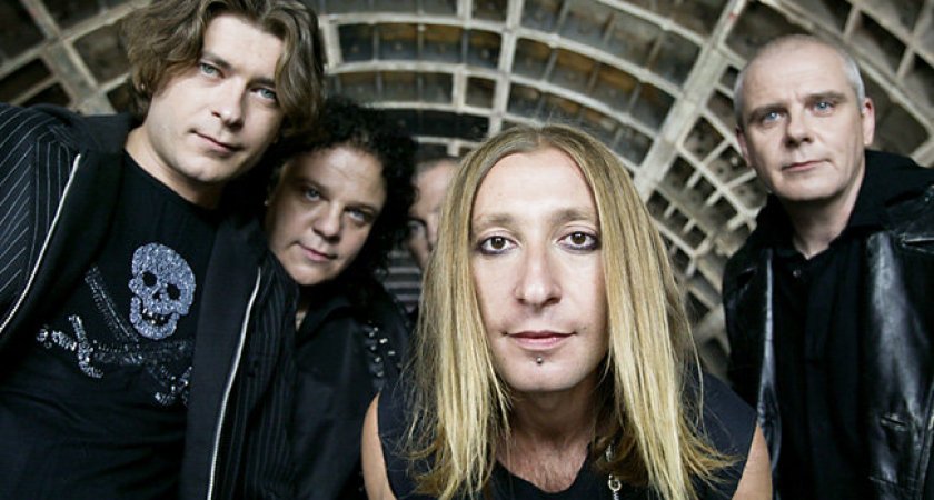 Группа "Би-2" не выступит для пензенцев