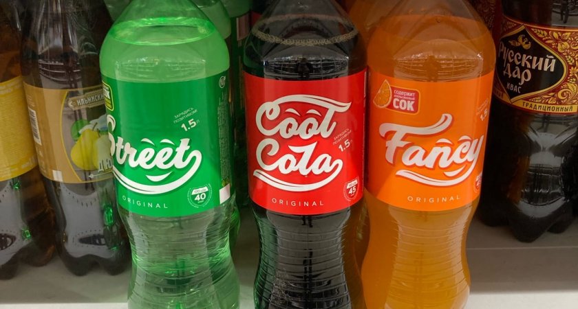 Пензенцы нашли замену Coca Cola, Sprite и Fanta