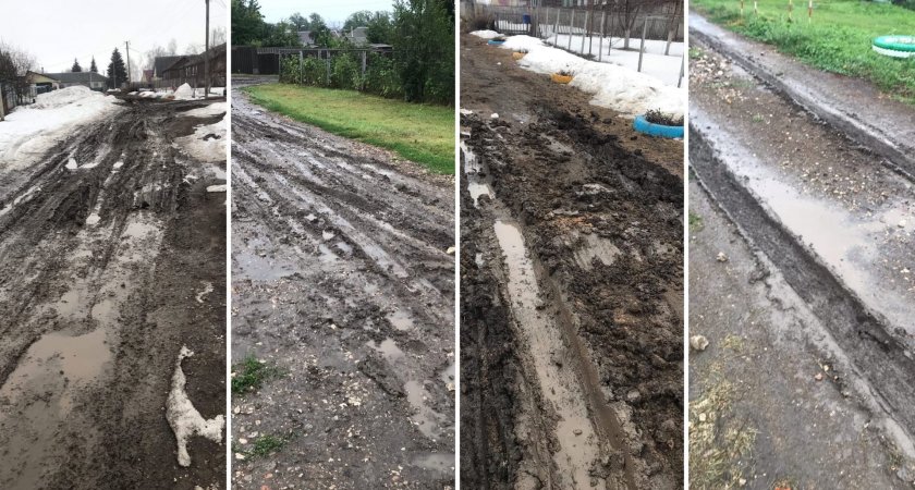 Многодетная семья из Пензенской области просит о помощи