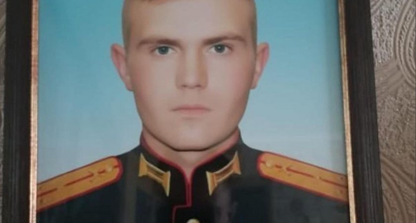 Единственный ребенок: в Пензе попрощаются с погибшим на Украине старшим лейтенантом 