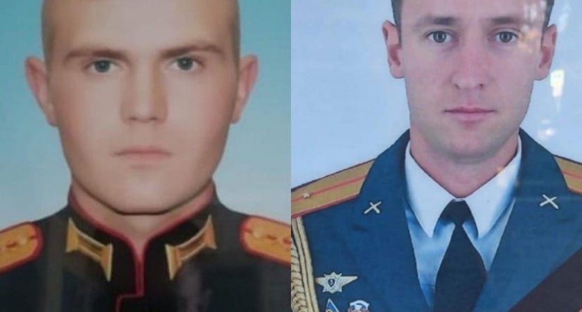 На Украине погибли два старших лейтенанта из Пензы