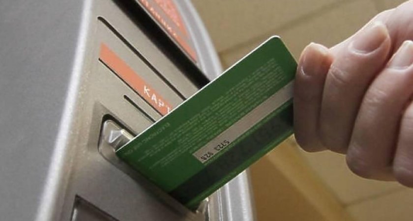 Спишут деньги: с 23 мая для владельцев карт начнет действовать новое правило