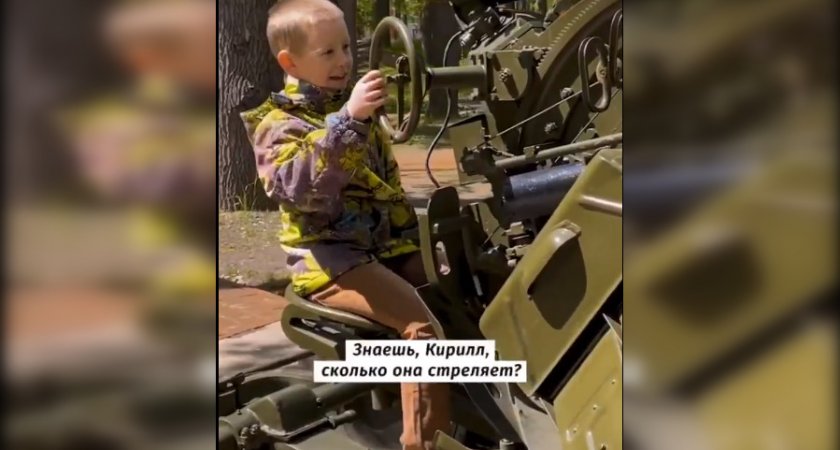 Пензенские военные исполнили мечту 9-летнего мальчика из Мариуполя 