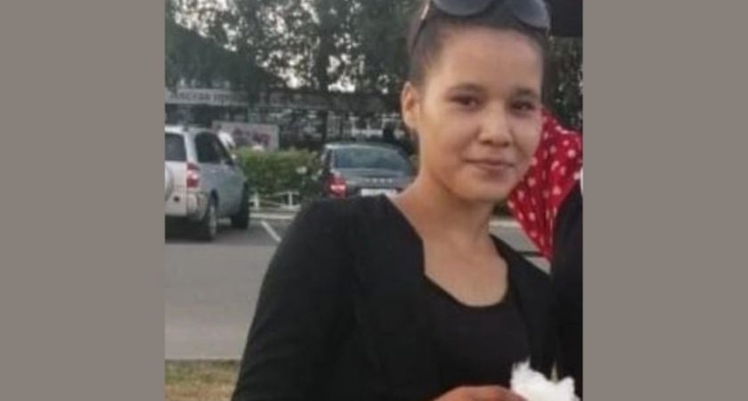 Срочно! В Пензенской области пропала 18-летняя девушка