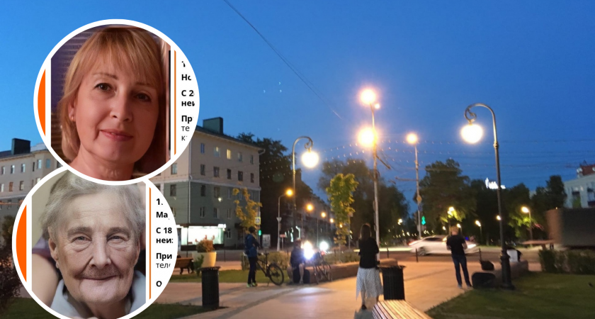 В Пензенской области разыскивают двух пропавших женщин из Донбасса 