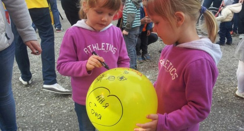 Известна программа празднования на День защиты детей в Пензе 