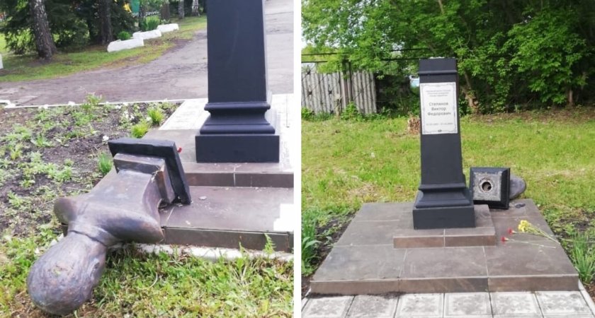 В Пензенской области вандалы снесли памятник 