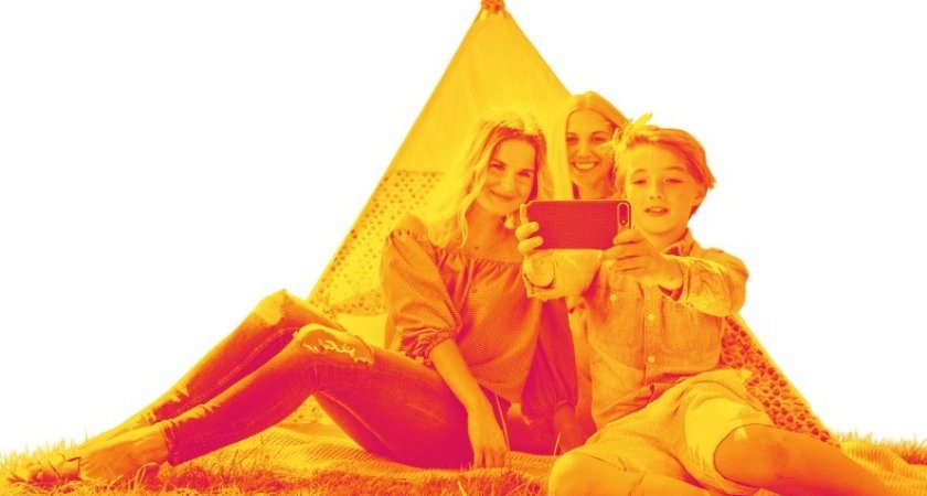 билайн предлагает взять Wi-Fi за город со скидкой 70%