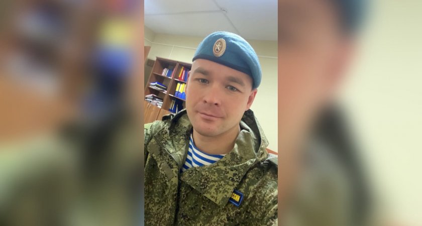 "Он любил свою профессию": племянник погибшего на Украине военного из Пензы о дяде 