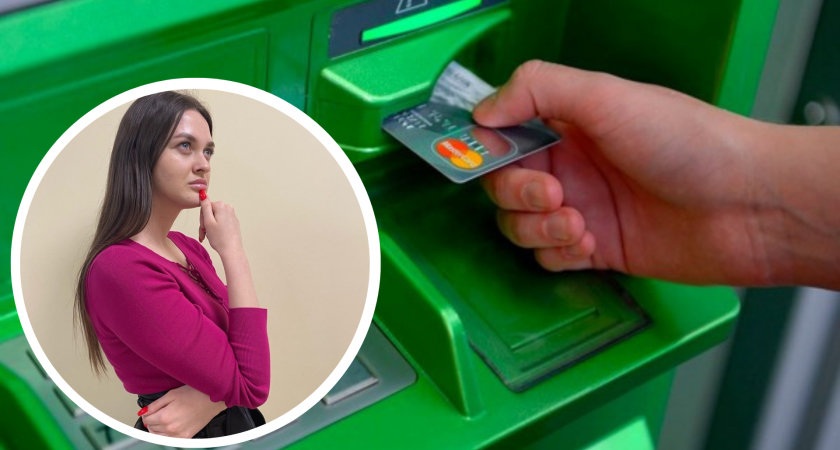 Пензенцам рассказали, будет ли ограничение по снятию "налички" в банках