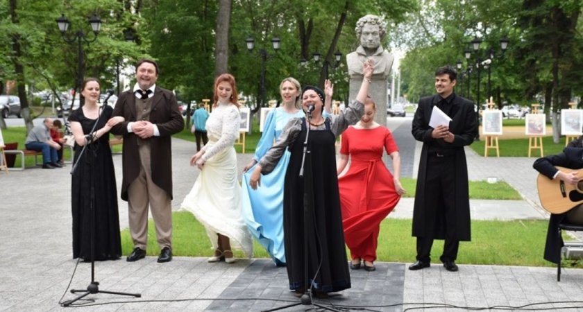 В Пензе 6 июня отметили Пушкинский день