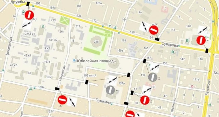 Во время празднования Дня города будет изменено движение транспорта