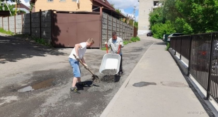 В Пензе на улице Бекешской 7 июня ремонтировали дорогу