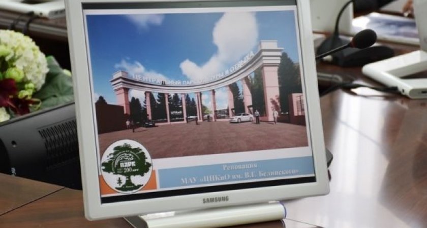 В Пензенской области определили победителей голосования по благоустройству