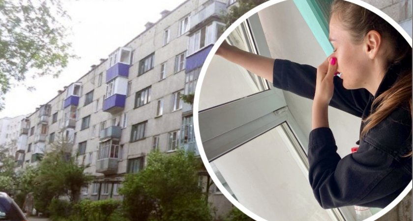 Жители центра Пензы вынуждены закрывать окна, чтобы не дышать смрадом
