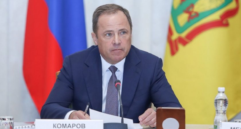 Комаров провел в Пензе совещание по противодействию санкциям