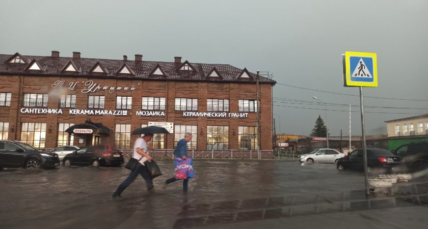 Пензенцы сообщают о затоплении улицы Урицкого