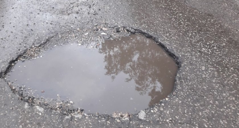 За ямы на четырех улицах оштрафовали МУП 