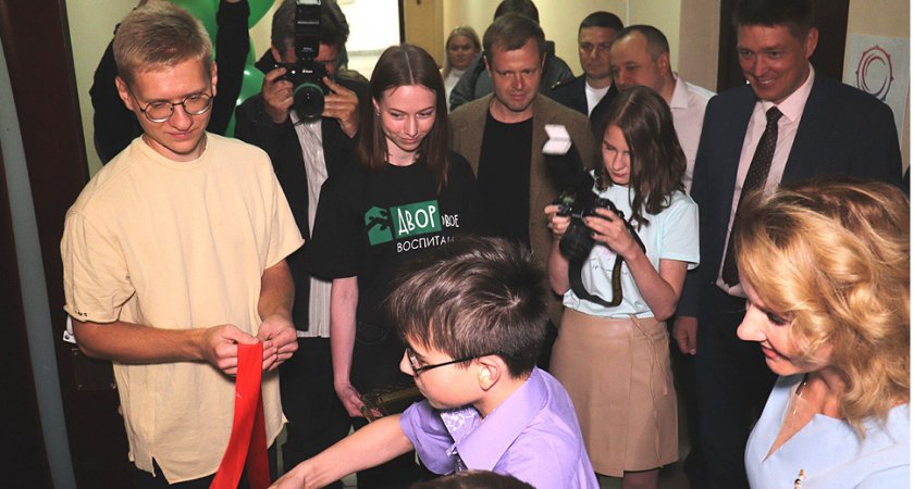 В Пензе открылся первый в России современный центр для подростков