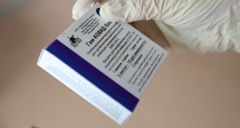 В Пензенскую область доставили тридцать тысяч комплектов вакцины «Спутник V»