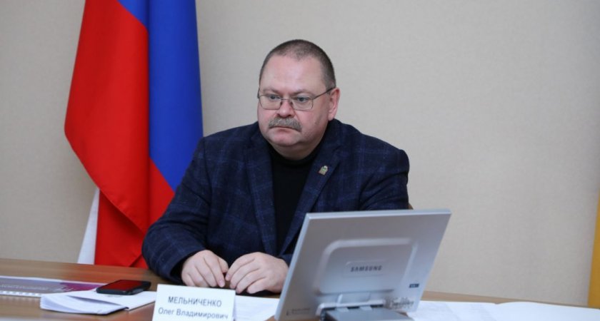 Мельниченко поручил выделить свыше 2 млн рублей на решение проблем с водоснабжением