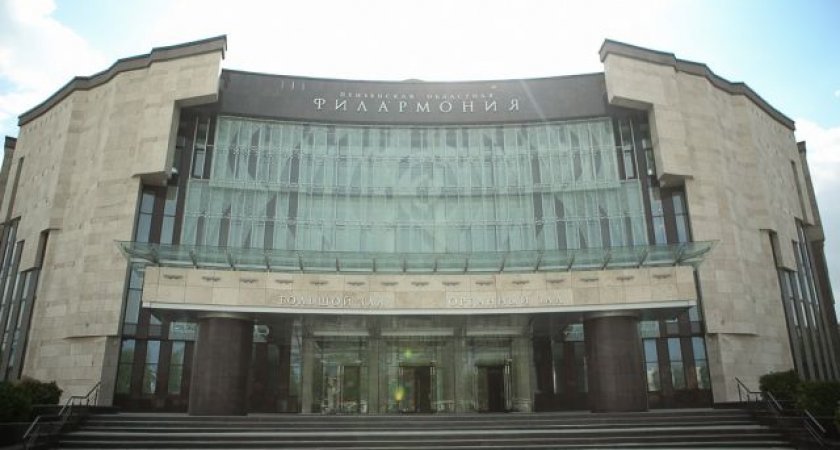 В Пензе 8 июля наградят супружеские пары