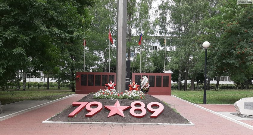 Часть тротуара к мемориалу "Разорванная звезда" в Пензе не отремонтировали вовремя 