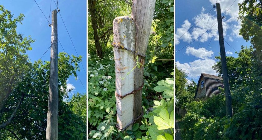 Пожар или убьет током: пензенцы боятся страшных последствий от электросети