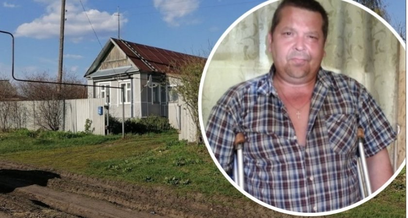 Власти отреагировали на мольбу мужчины без ноги из Пензенской области