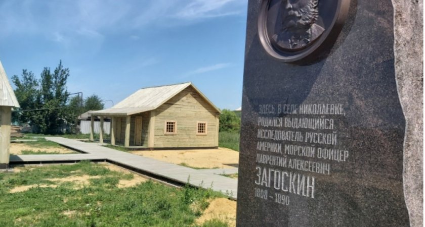 Кульминацией фестиваля «Юконского ворона» в Пензенской области станет открытие редута