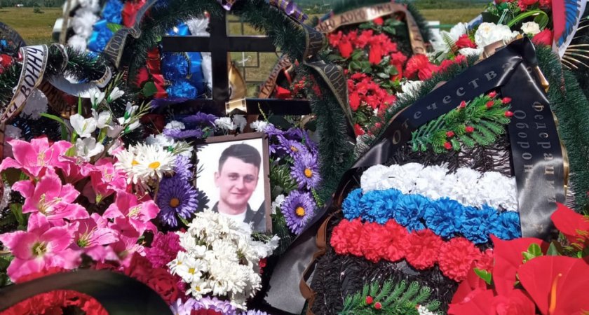 В ходе спецоперации на Украине погиб молодой матрос из Пензенской области